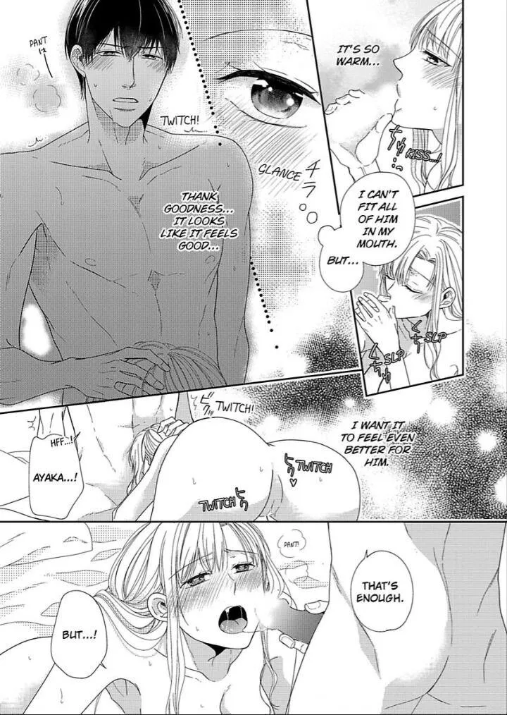 Naruse-Kun Ha Dekiai Ookami -Risou No Kareshi Ha Osananajimi Desita- Zinmanga X Chapter 4 Page 30