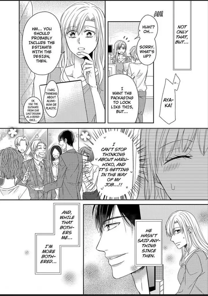 Naruse-Kun Ha Dekiai Ookami -Risou No Kareshi Ha Osananajimi Desita- Zinmanga X Chapter 3 Page 5
