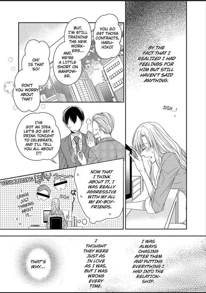 Naruse-Kun Ha Dekiai Ookami -Risou No Kareshi Ha Osananajimi Desita- Zinmanga X Chapter 3 Page 6