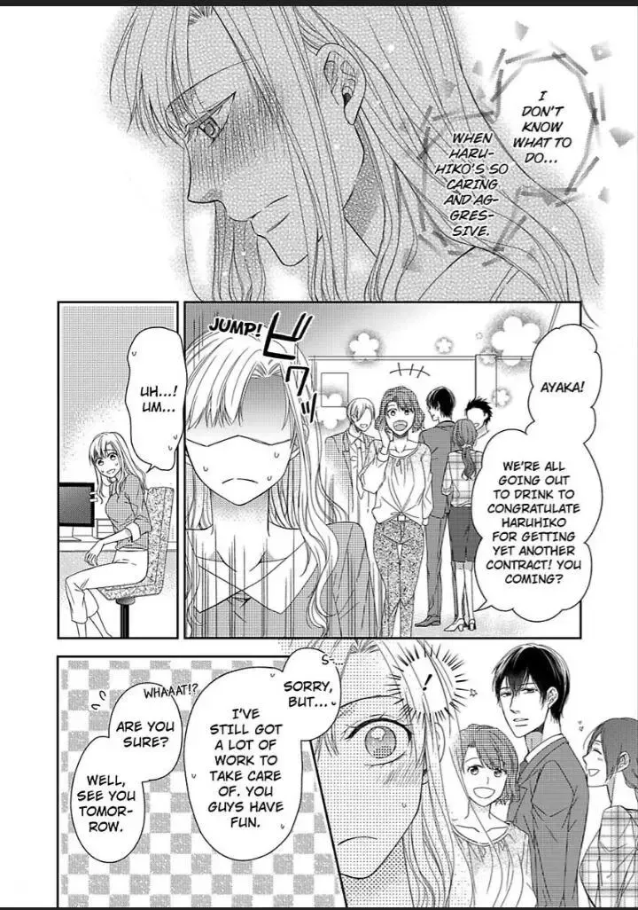 Naruse-Kun Ha Dekiai Ookami -Risou No Kareshi Ha Osananajimi Desita- Zinmanga X Chapter 3 Page 7