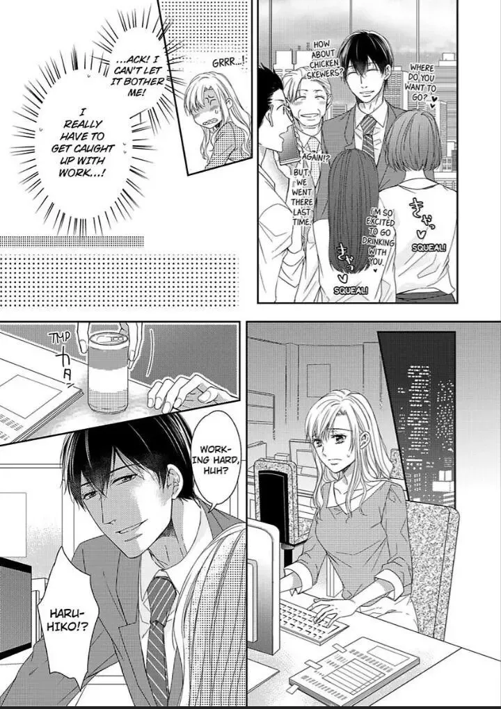 Naruse-Kun Ha Dekiai Ookami -Risou No Kareshi Ha Osananajimi Desita- Zinmanga X Chapter 3 Page 8