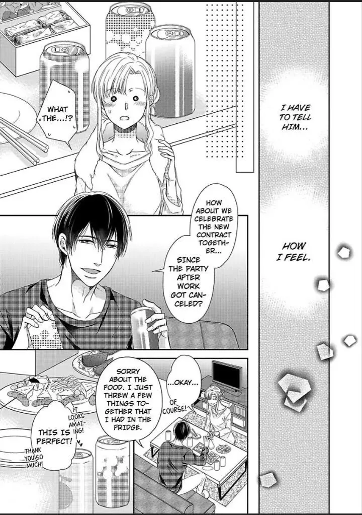 Naruse-Kun Ha Dekiai Ookami -Risou No Kareshi Ha Osananajimi Desita- Zinmanga X Chapter 3 Page 16