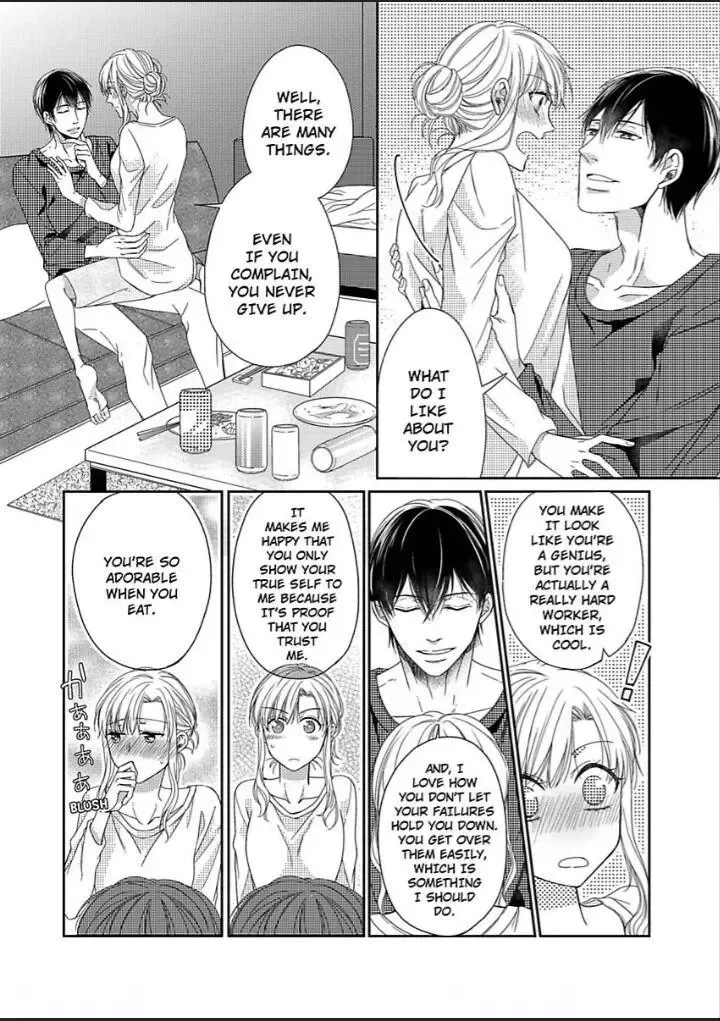 Naruse-Kun Ha Dekiai Ookami -Risou No Kareshi Ha Osananajimi Desita- Zinmanga X Chapter 3 Page 18