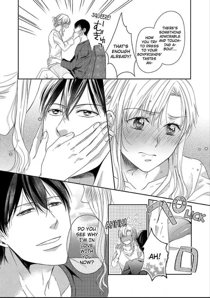 Naruse-Kun Ha Dekiai Ookami -Risou No Kareshi Ha Osananajimi Desita- Zinmanga X Chapter 3 Page 19
