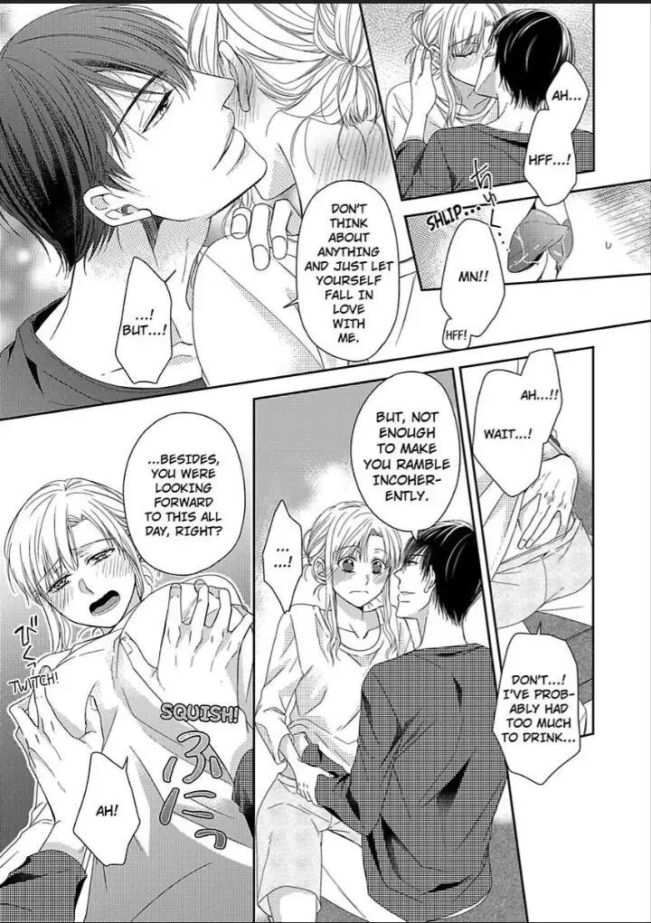 Naruse-Kun Ha Dekiai Ookami -Risou No Kareshi Ha Osananajimi Desita- Zinmanga X Chapter 3 Page 22