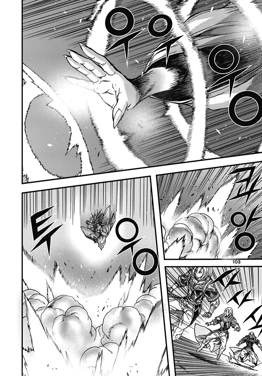 Demon King Zinmanga X Chapter 351 Page 13