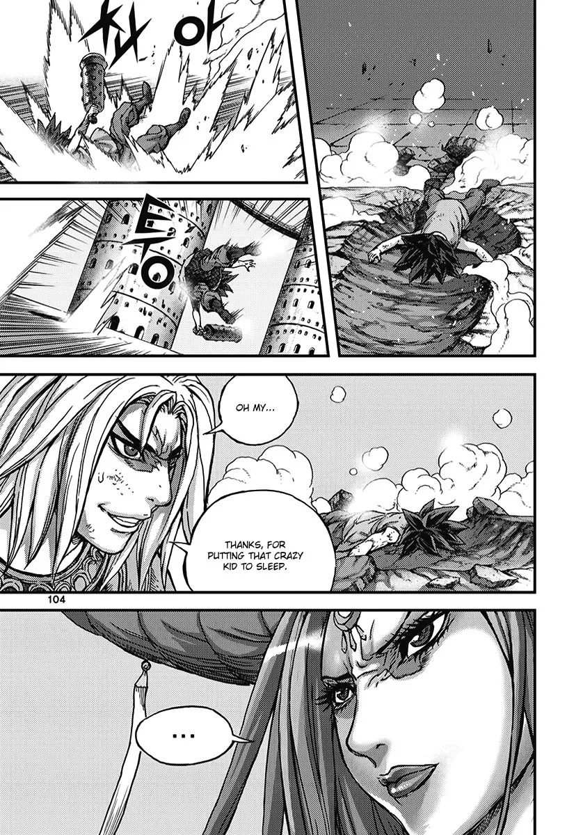 Demon King Zinmanga X Chapter 351 Page 14
