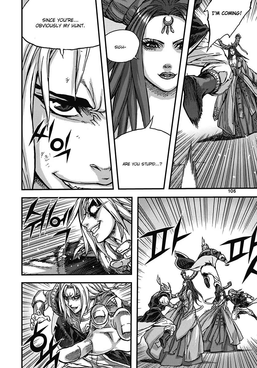Demon King Zinmanga X Chapter 351 Page 15