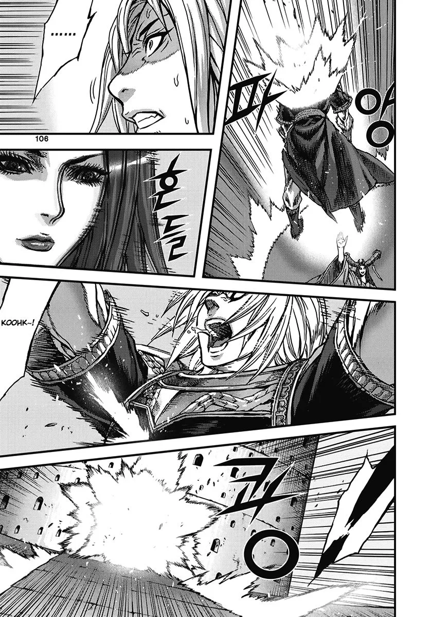 Demon King Zinmanga X Chapter 351 Page 16