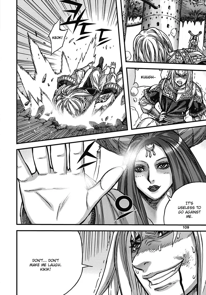 Demon King Zinmanga X Chapter 351 Page 19