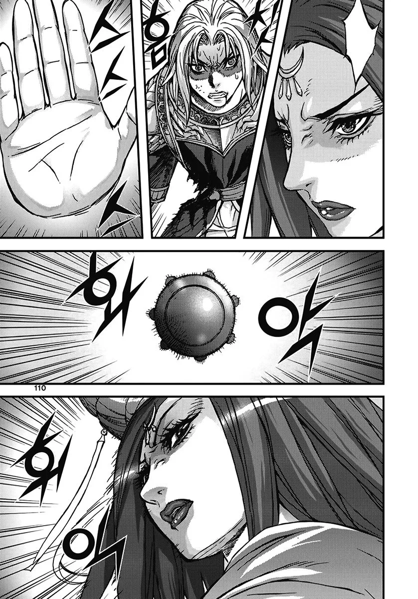 Demon King Zinmanga X Chapter 351 Page 20
