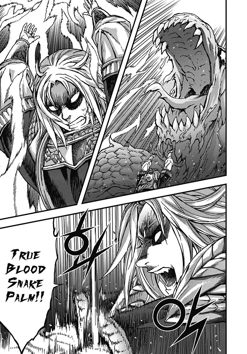 Demon King Zinmanga X Chapter 351 Page 22
