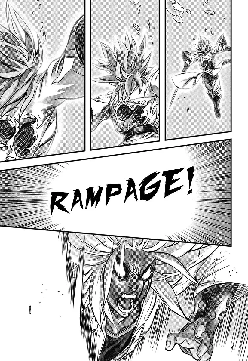 Demon King Zinmanga X Chapter 350 Page 2