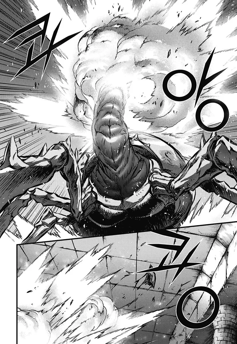Demon King Zinmanga X Chapter 350 Page 3