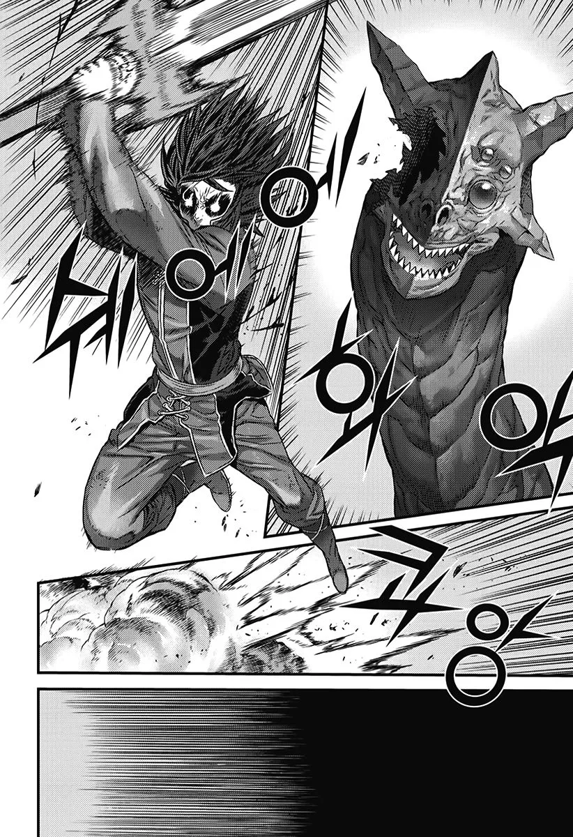 Demon King Zinmanga X Chapter 350 Page 9