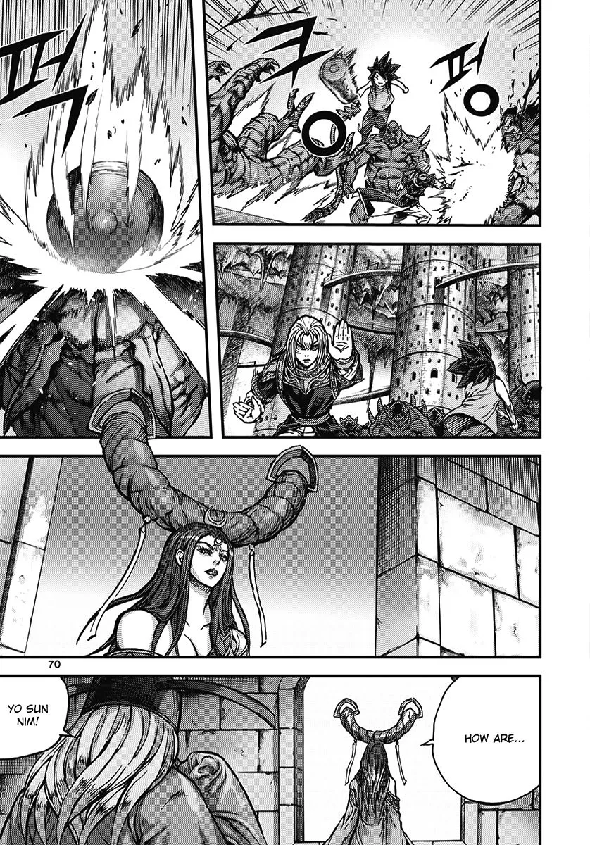 Demon King Zinmanga X Chapter 350 Page 10