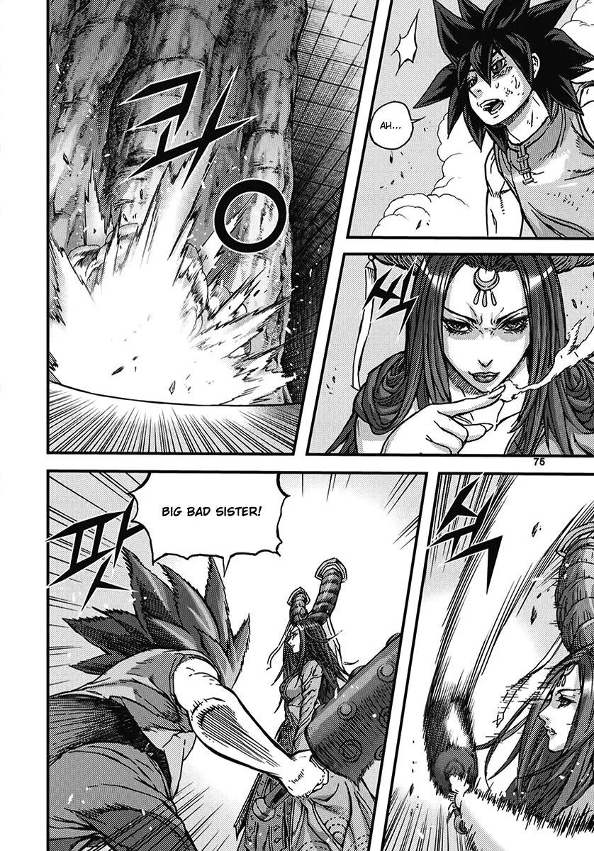 Demon King Zinmanga X Chapter 350 Page 15
