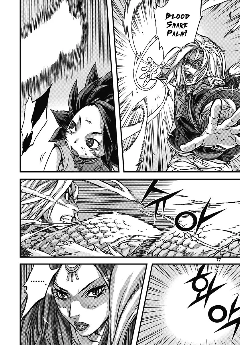 Demon King Zinmanga X Chapter 350 Page 17