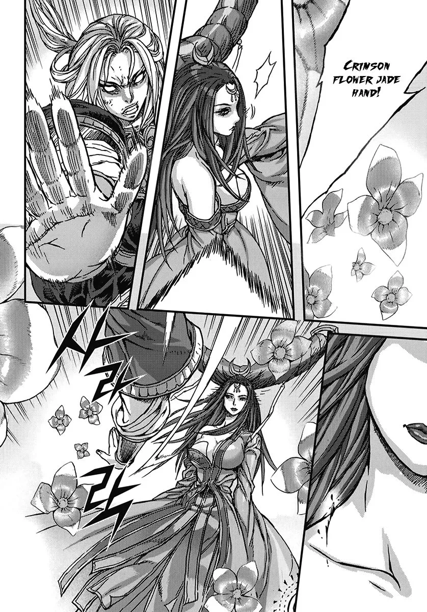 Demon King Zinmanga X Chapter 350 Page 28