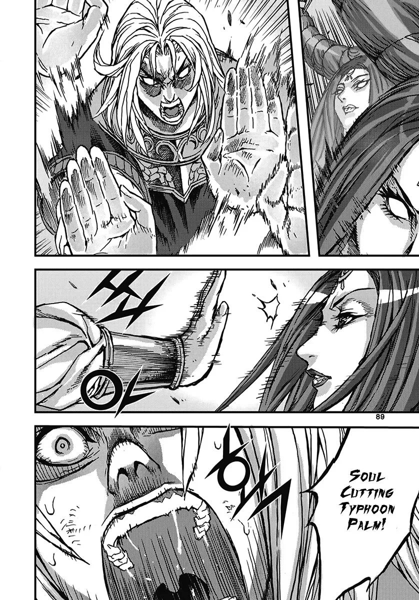 Demon King Zinmanga X Chapter 350 Page 29