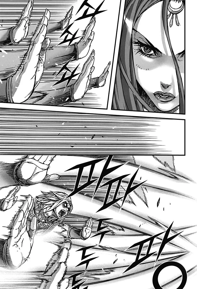 Demon King Zinmanga X Chapter 350 Page 30