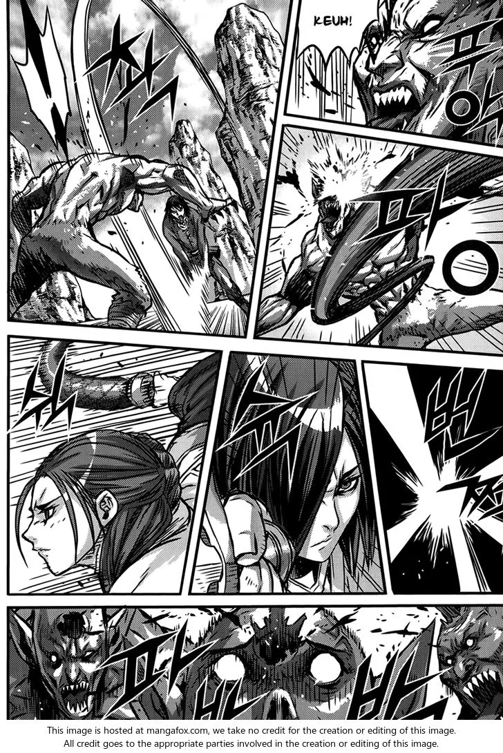 Demon King Zinmanga X Chapter 349 Page 3