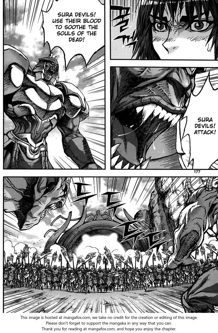 Demon King Zinmanga X Chapter 349 Page 21