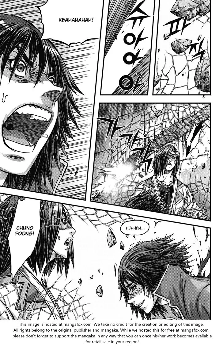 Demon King Zinmanga X Chapter 348 Page 5