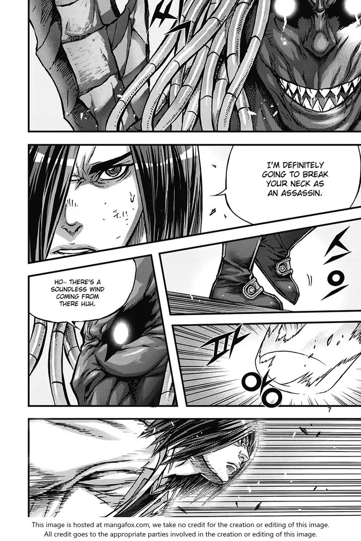 Demon King Zinmanga X Chapter 348 Page 7