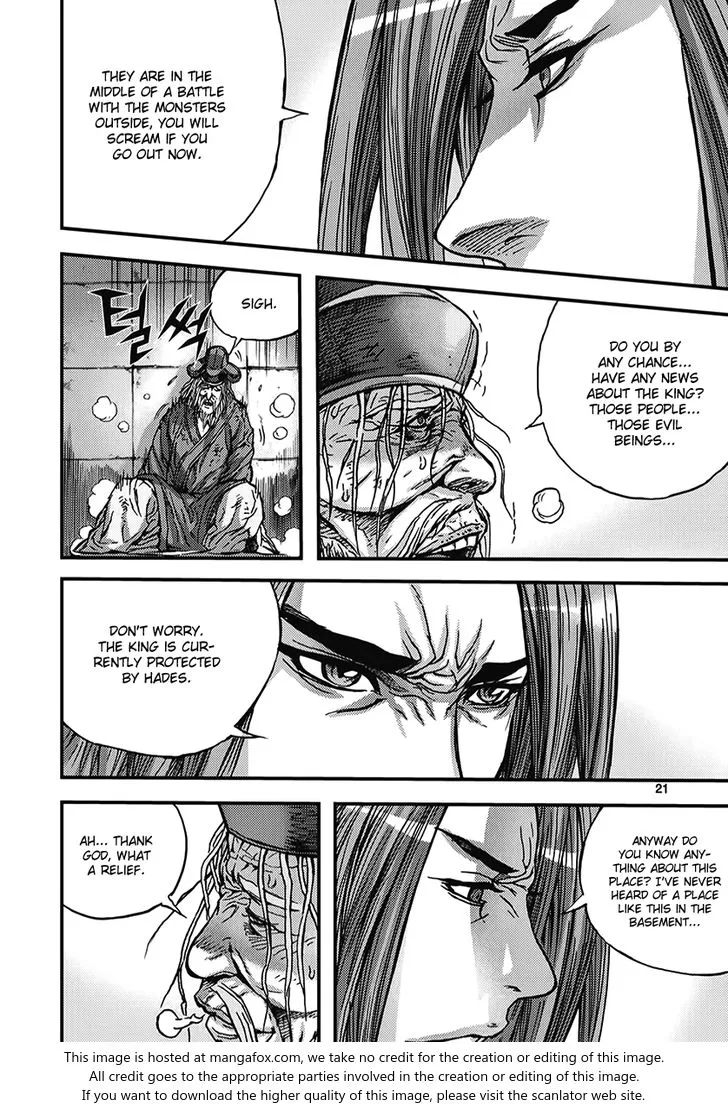 Demon King Zinmanga X Chapter 348 Page 21