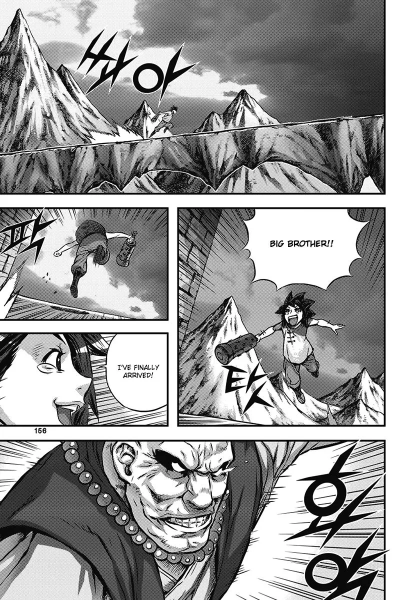 Demon King Zinmanga X Chapter 347 Page 3