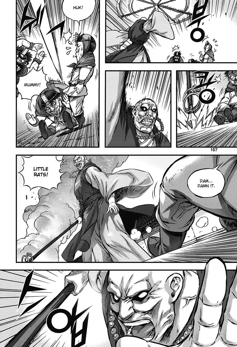 Demon King Zinmanga X Chapter 347 Page 4