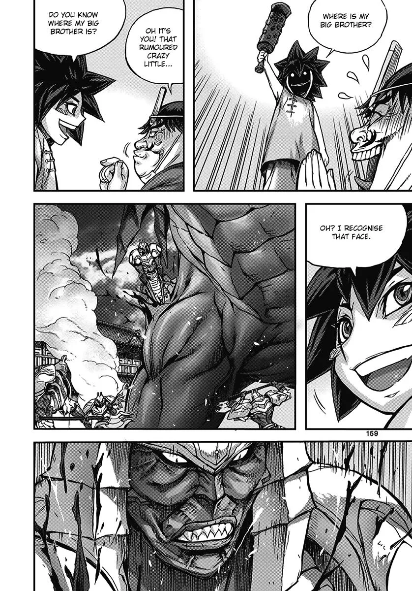Demon King Zinmanga X Chapter 347 Page 6