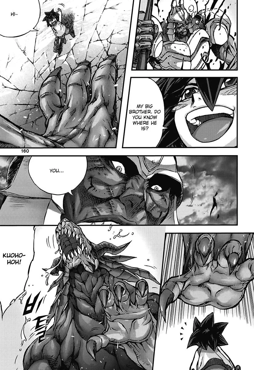 Demon King Zinmanga X Chapter 347 Page 7