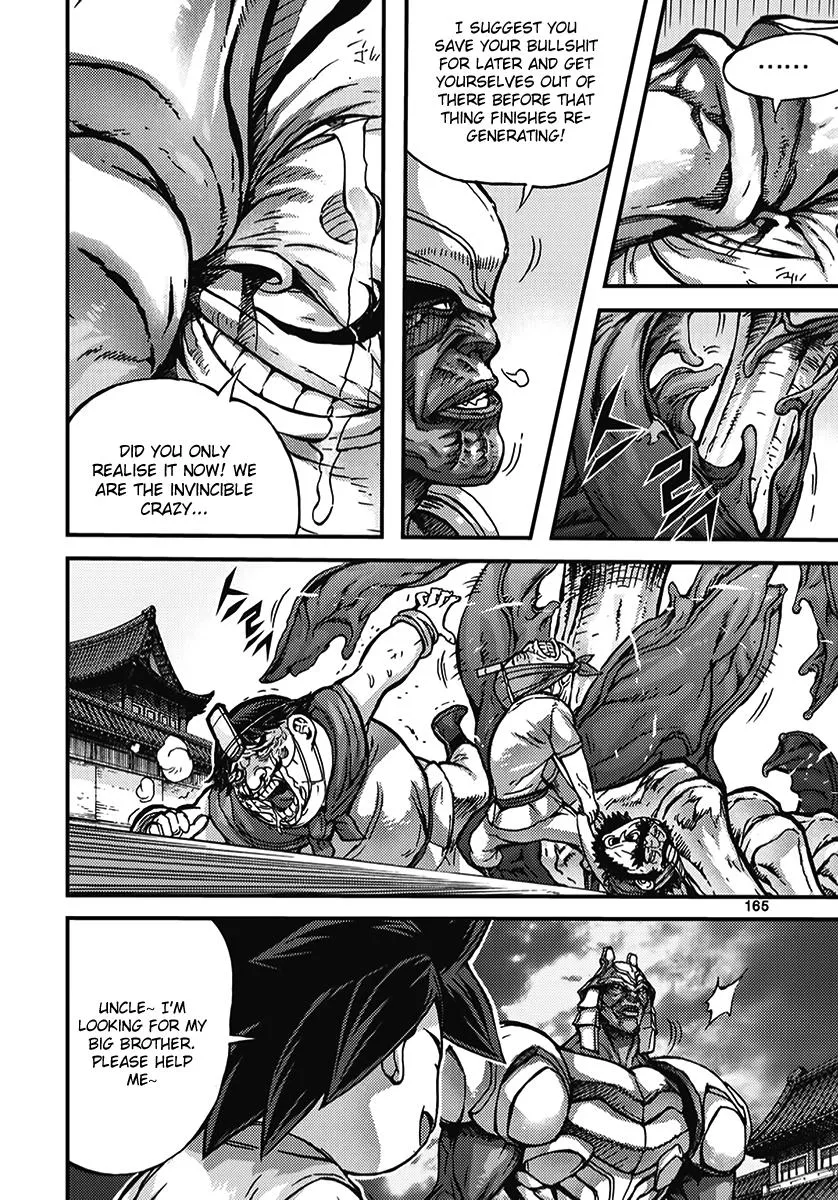 Demon King Zinmanga X Chapter 347 Page 12