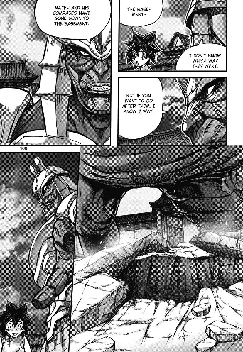 Demon King Zinmanga X Chapter 347 Page 13