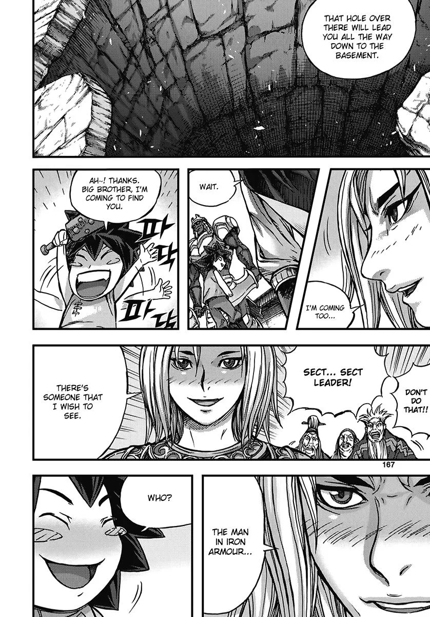 Demon King Zinmanga X Chapter 347 Page 14