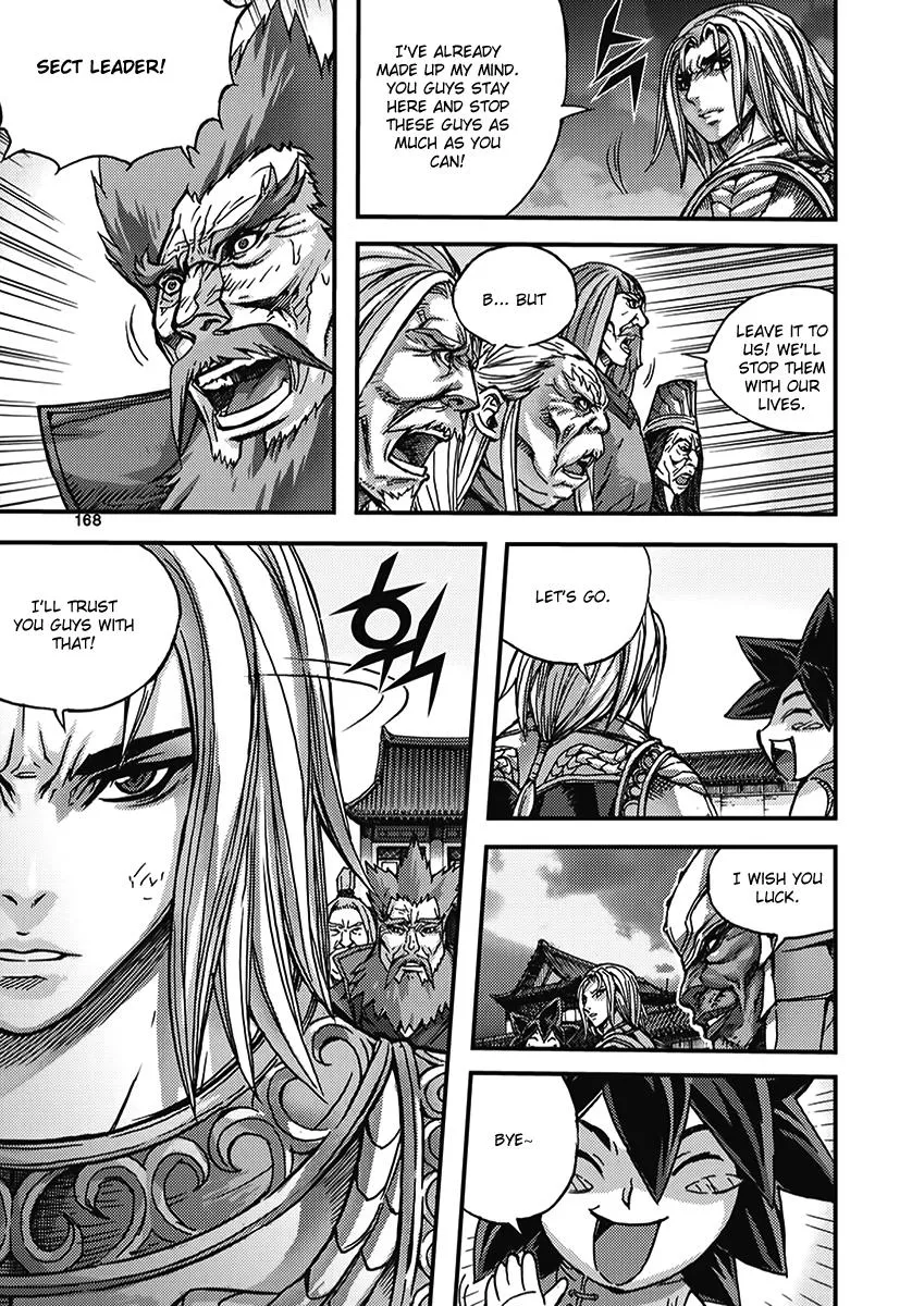 Demon King Zinmanga X Chapter 347 Page 15