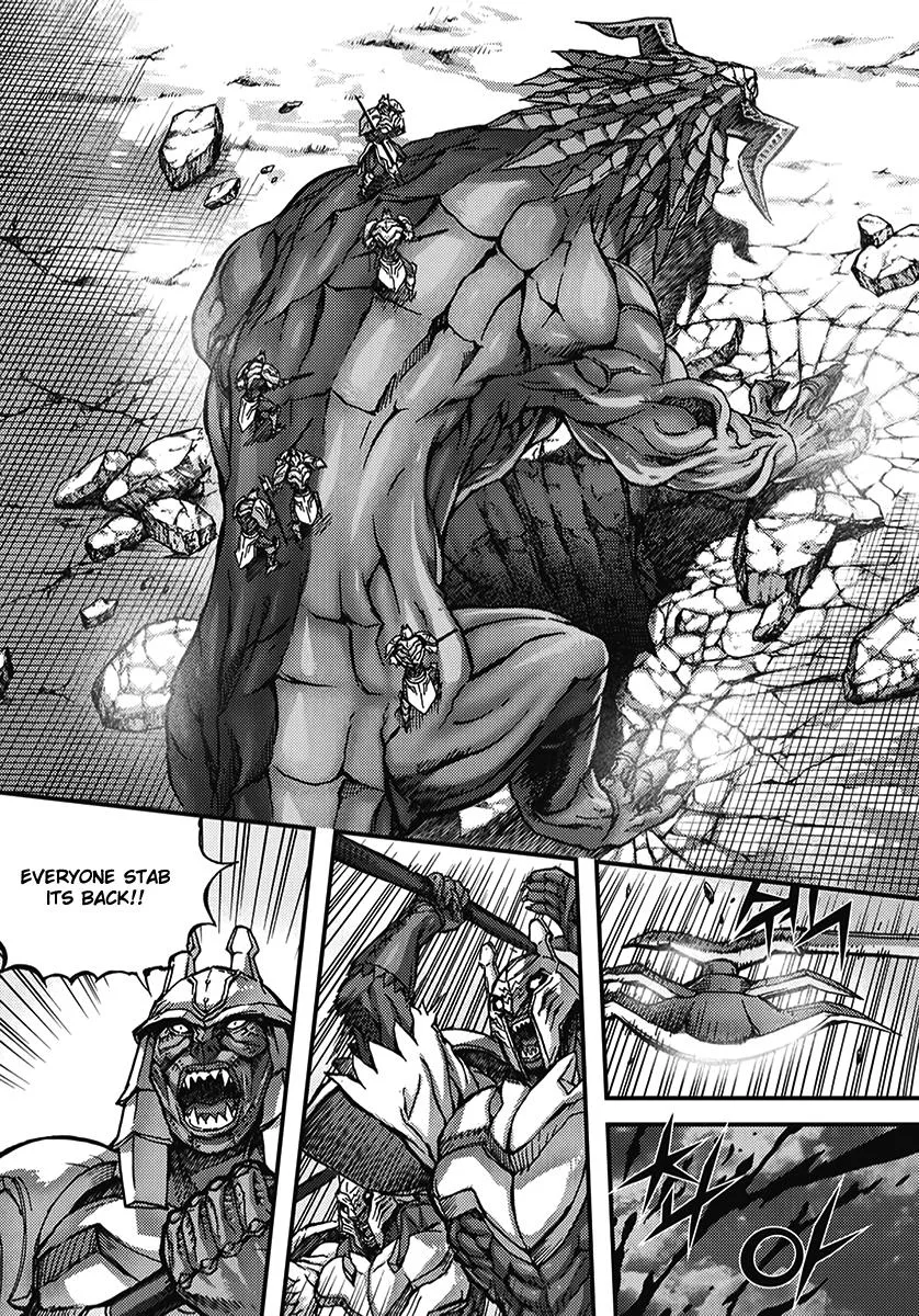 Demon King Zinmanga X Chapter 347 Page 17