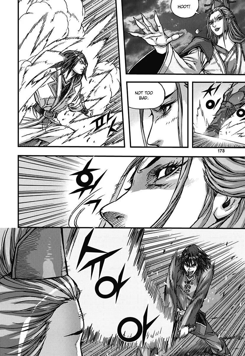 Demon King Zinmanga X Chapter 347 Page 20