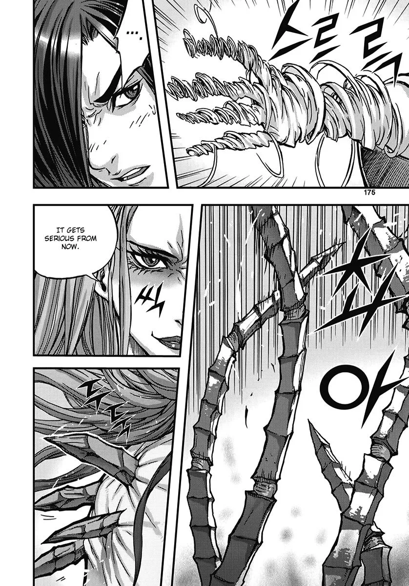 Demon King Zinmanga X Chapter 347 Page 22