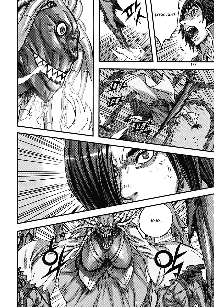 Demon King Zinmanga X Chapter 347 Page 24