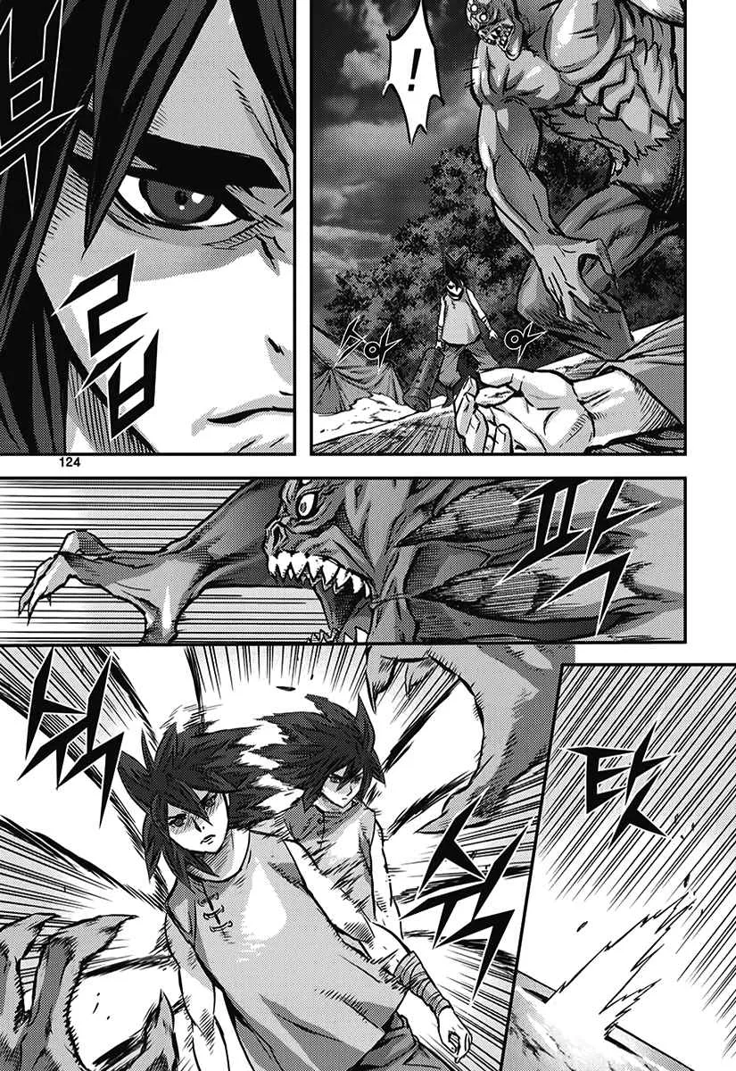 Demon King Zinmanga X Chapter 346 Page 2