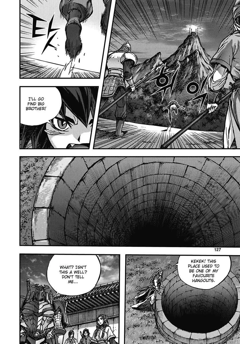 Demon King Zinmanga X Chapter 346 Page 5