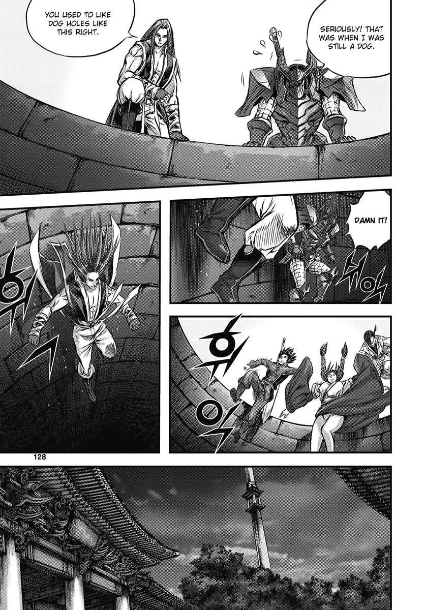 Demon King Zinmanga X Chapter 346 Page 6