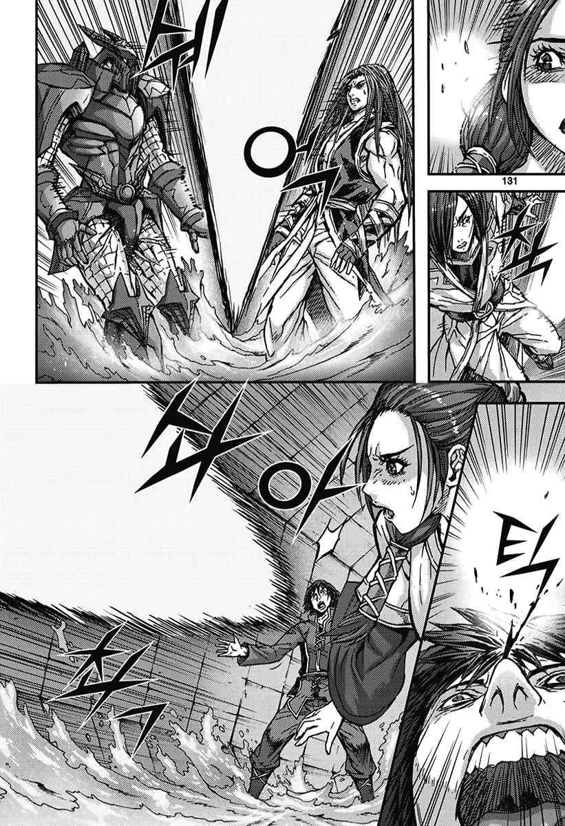 Demon King Zinmanga X Chapter 346 Page 9