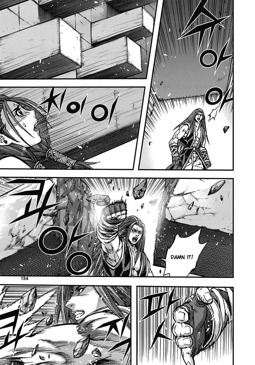 Demon King Zinmanga X Chapter 346 Page 12