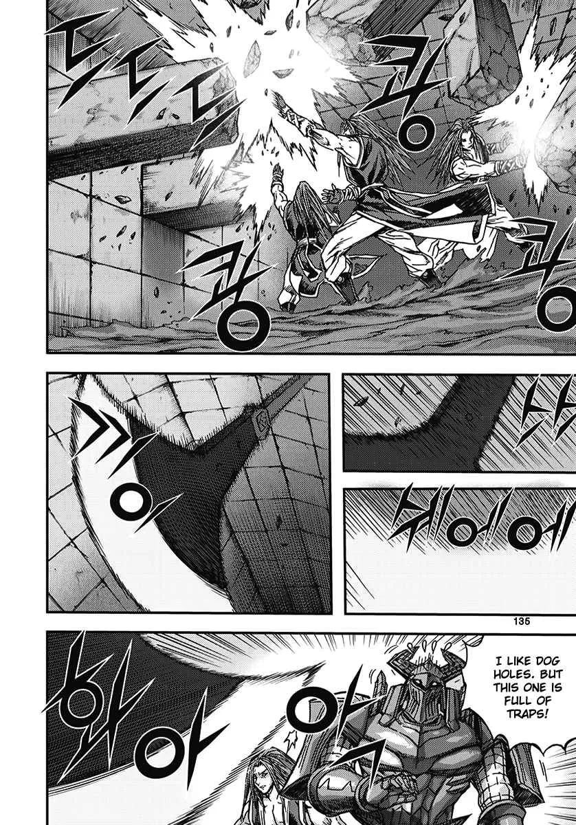 Demon King Zinmanga X Chapter 346 Page 13