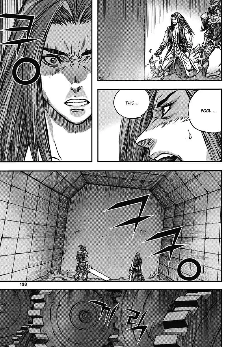 Demon King Zinmanga X Chapter 346 Page 16