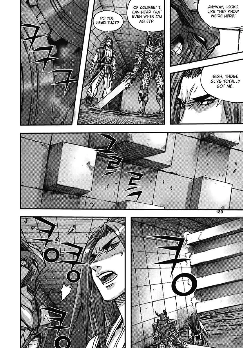 Demon King Zinmanga X Chapter 346 Page 17